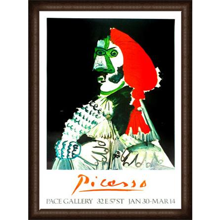 トレロ（パブロ ピカソ） 額装品 ウッドハイグレードフレーム : az