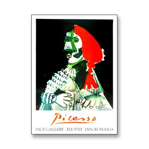 トレロ（パブロ ピカソ） 額装品 ウッドハイグレードフレーム : az