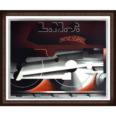 L.M.S Best Way（アドルフ ムーロン カッサンドル） 額装品 ウッドハイ 