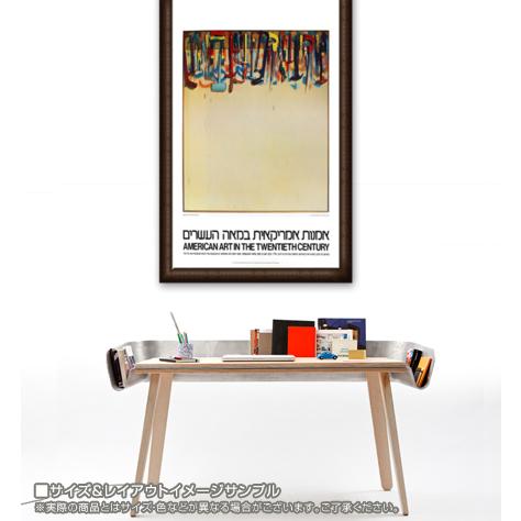 Five Feet of Colorful Tools 1962（ジム ダイン） 額装品 ウッドハイ 