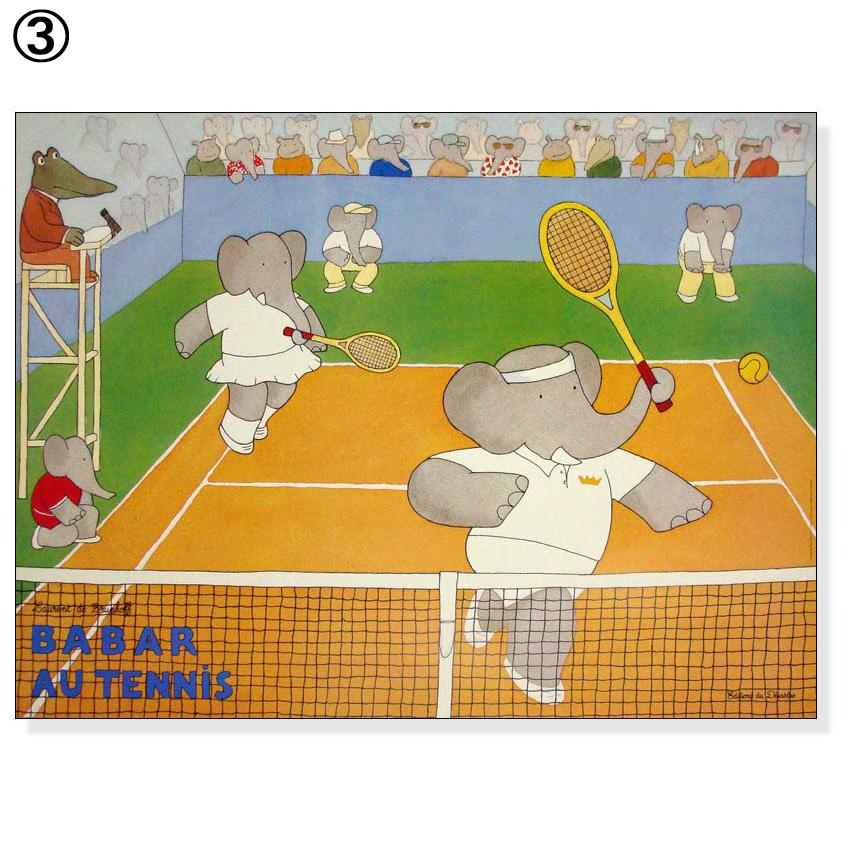 特別額装品/8点SET/Babar/ジャン ド ブリュノフ/アートポスター