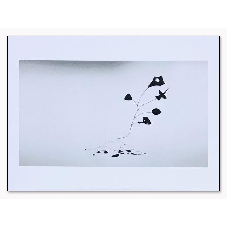 Untitled 1945/アレクサンダー カルダー/フレーム額装 : azポスター