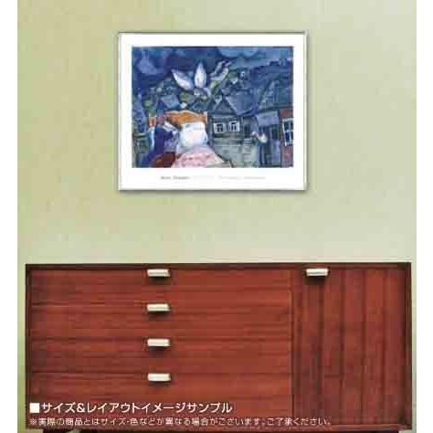 The Dream 1939⁄マルク シャガール⁄ポスター The Dream 1939⁄マルク