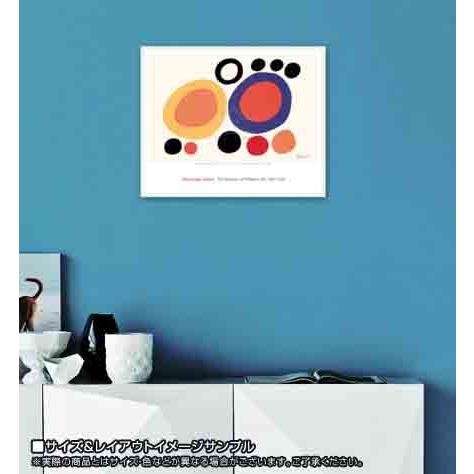 ポスター アート Smoke Rings（アレクサンダー カルダー） 額装品 