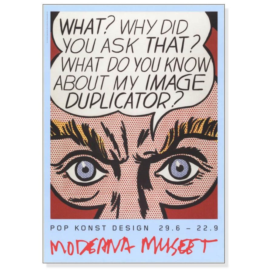 Image Duplicator/ロイ リキテンスタイン/ポスター 額装済/Image Duplicator（ロイ リキテンスタイン）/ポスター