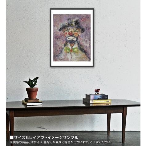 ポスター アート Clown Face（エルモ ギデオン） 額装品 ウッド 