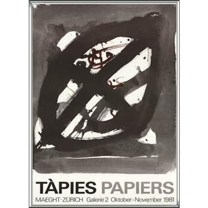 Papiers 1981（アントニ タピエス） 額装品 アルミ製ハイグレード 