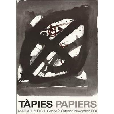 Papiers 1981（アントニ タピエス） 額装品 アルミ製ハイグレード