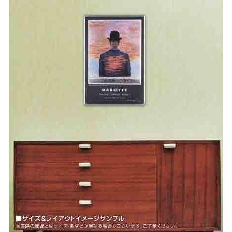 ポスター アート 報われた詩人 限定1000枚（ルネ マグリット） 額装品 