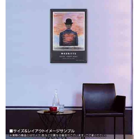 ポスター アート 報われた詩人 限定1000枚（ルネ マグリット） 額装品 