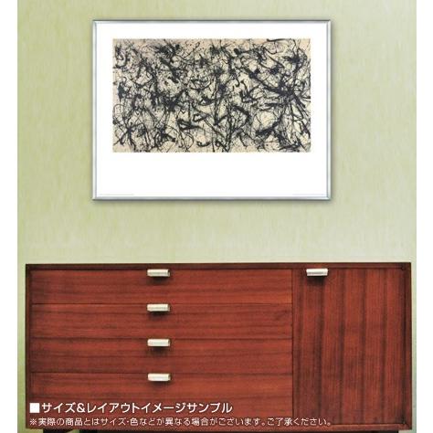 油彩画　カポック 観葉植物 カポック（シェフレラ） 10号 斑入り アートストーン