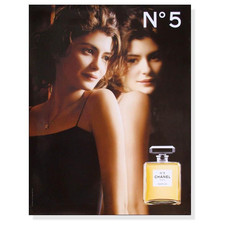 額装品/シャネル 2011年　オドレイ・トトゥ/フォト/ポスター/インテリア 額装品/シャネル 2011年 オドレイ・トトゥ/フォト/ポスター/インテリア