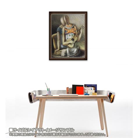 額装品/canzone/ジョルジョ デ キリコ/アートポスター 額装品/canzone/ジョルジョ デ キリコ/アートポスター 額装品/canzone