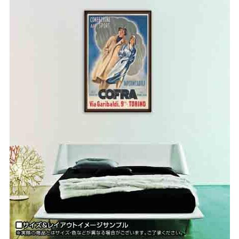 ポスター アート Cofra Raincoats（ドゥボビッチ） 額装品 ウッドハイグレードフレーム_1