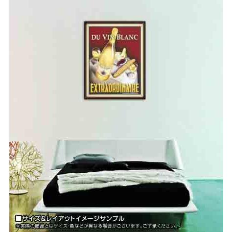 額装品/Du Vin Blanc（フォーニー）/アート/ポスター/インテリア ポスター アート Du Vin Blanc Extraordinaire（フォーニー