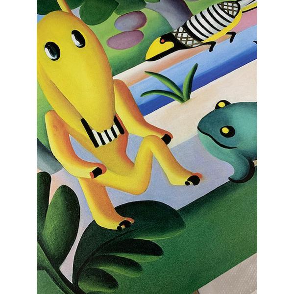 額装品/A Cuca 1924/タルシラ ド アマラル/ポスター : azポスター 