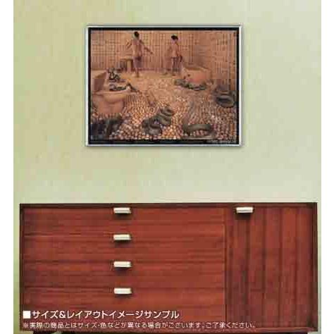 Walking On Eggshells、 1997年/スコグランド/ポスター