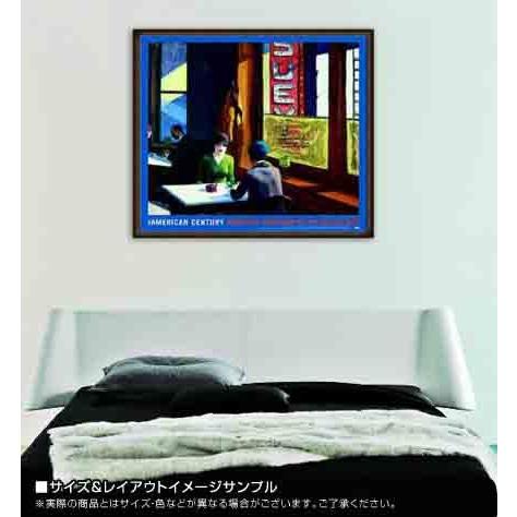 ポスター アート Chop Suey（エドワード ホッパー） 額装品