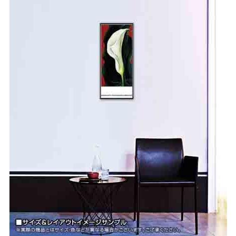 Single Lily with Red（ジョージア オキーフ） 額装品 アルミ製ハイ 