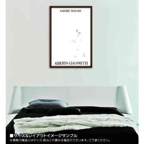 ポスター アート 歩く男 1957（アルベルト ジャコメッティ Homme Qui
