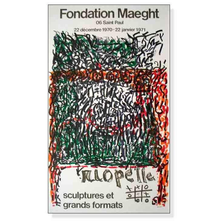 ポスター アート Sculptures Et Grands Formats 1971（リオペラ） 額装 