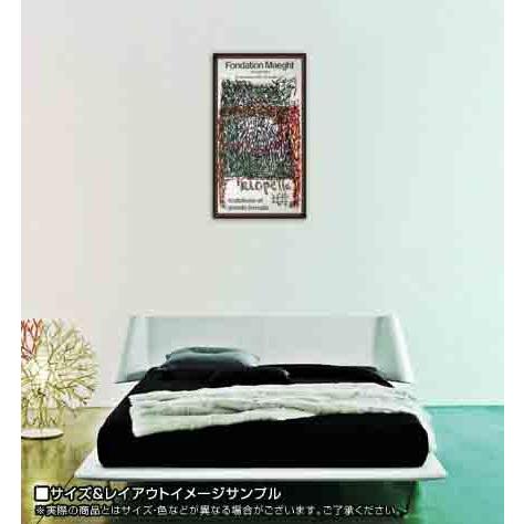【海外限定】 Amazon.co.jp: ポスター リオペラ Sculptures Et Grands Formats コレクション