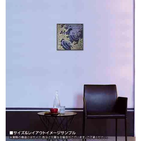 怒涛図 男浪（ホクサイ） 額装品 アルミ製ハイグレードフレーム : az 