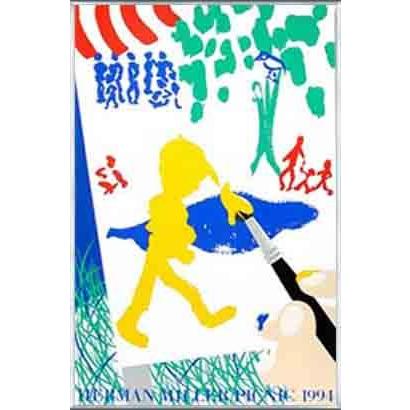 ポスター アート Paint-In サマーピクニック 1994年 Kathy
