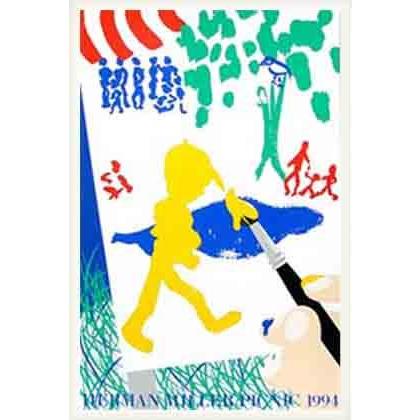 サマーピクニックポスター　1991年 Kathy Stanton ハーマンミラー ハーマンミラーポスター額装品サマーピクニック