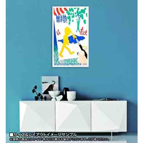 サマーピクニックポスター　1991年 Kathy Stanton ハーマンミラー ハーマンミラーポスター額装品サマーピクニック