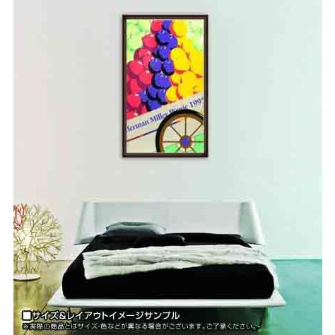 ポスター アート Fruit Cart サマーピクニック 1995年 Kathy ポスター アート Fruit Cart サマーピクニック 1995年 Kathy