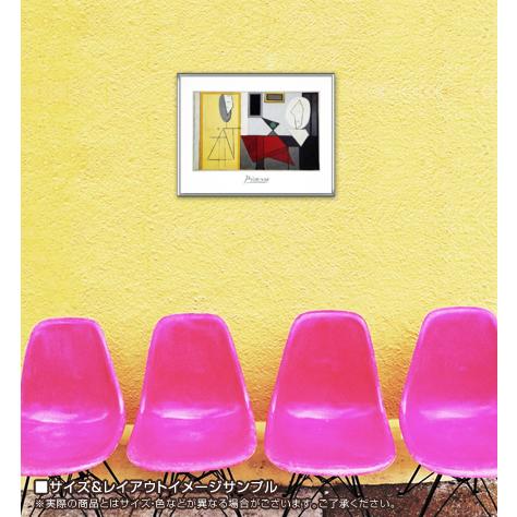 額装品⁄Selvportraet 1901⁄パブロ ピカソ パブロ ピカソ (Pablo