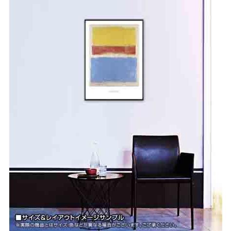 Untitled (Yellow Red and Blue)（マーク ロスコ） 額装品 アルミ製