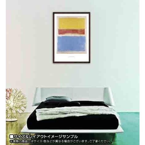 Untitled (Yellow Red and Blue)（マーク ロスコ） 額装品