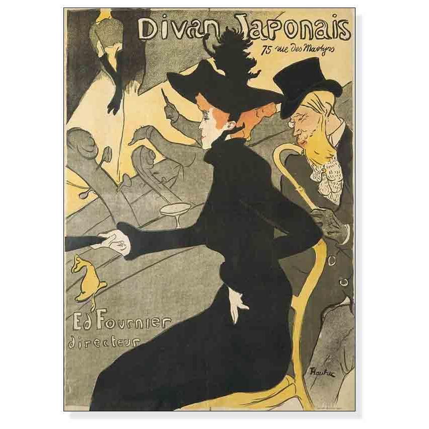 ハワード ベアレンズ ラ ガーノ　アートポスター　額 ハワード ベアレンズ ラ ガーノ アートポスター 額 ハワード