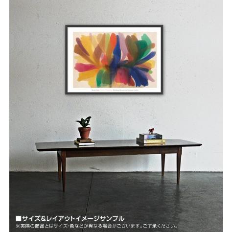 Point of Tranquility (1959-1960)（モーリス ルイス） 額装品 ウッド