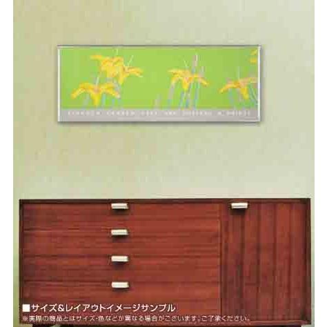 アート Day Lilies 1992年 限定800枚（アレックス カッツ） 【鋭角】 額装品 アルミ製ベーシックフレーム
