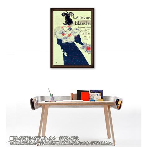 La Revue Blanche 限定2000枚（アンリ ド トゥールーズ ロートレック 
