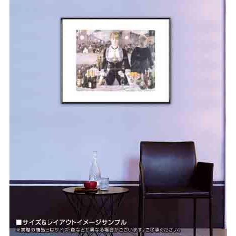 フォリー＝ベルジェール劇場のバー（エドゥアール マネ） 額装品