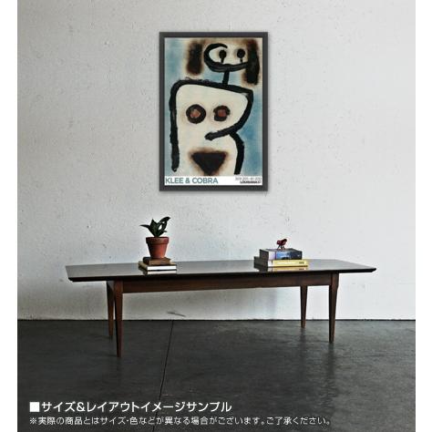 Klee & Cobra 2012（パウル クレー） 額装品 ウッドベーシックフレーム 