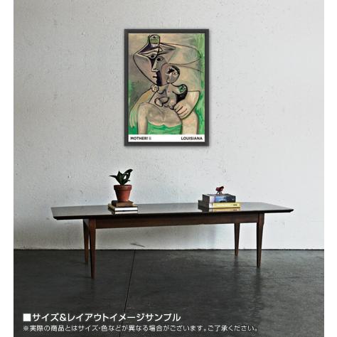 Maternite Mother（パブロ ピカソ） 額装品 ウッドベーシックフレーム 