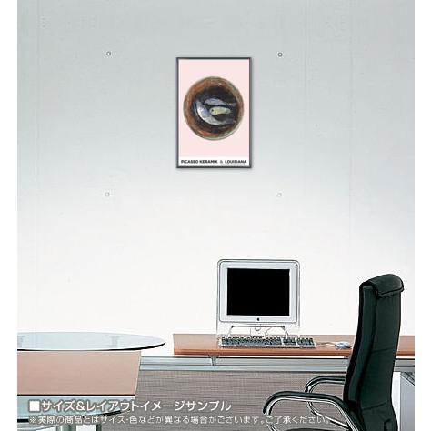 Stilllife with 3 fish 1957（パブロ ピカソ） 額装品 アルミ製