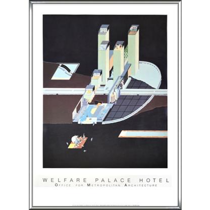 Welfare Palace Hotel NY（コールハース） 額装品 アルミ製ハイグレードフレーム