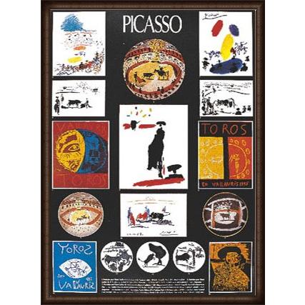 掛軸 水墨山水 （木村挙山） 【掛軸】【一間床・半間床】【山水】