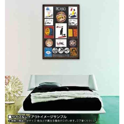 ポスター アート Toros Collage（パブロ ピカソ） 額装品 ウッドハイ 