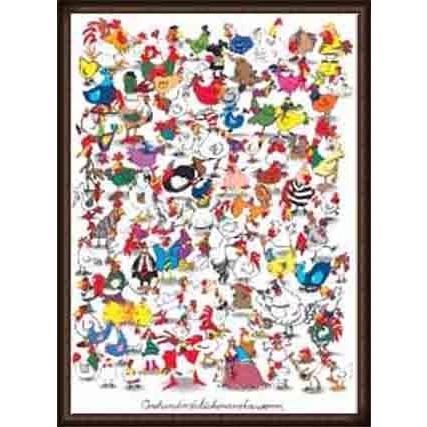 ポスター アート One Hundred Chickens and a Worm（ケビン） 額装品 ウッドハイグレードフレーム