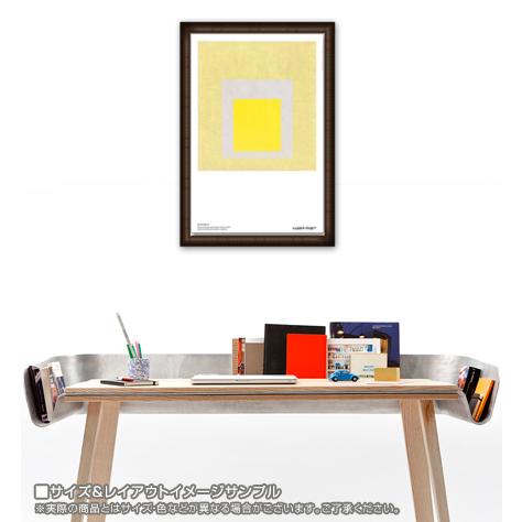 Study for Homage to the Square（ジョセフ アルバース） 額装品