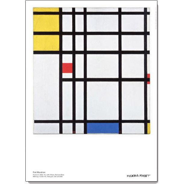 Picture II 1932-43 with yellow red and blue（ピエト モンドリアン 