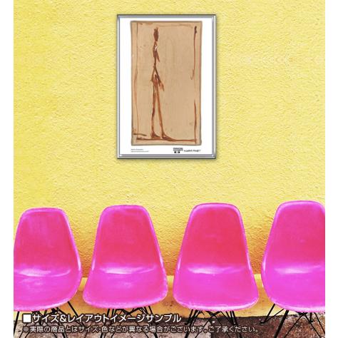 Figur qui marche de profil（アルベルト ジャコメッティ） 額装品