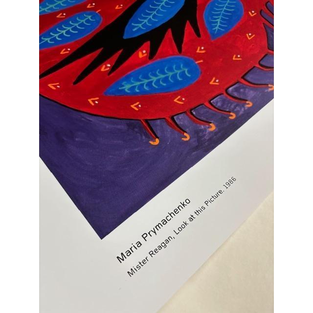 額装品/Mister Reagan（マリア・プリマチェンコ）/アートポスター 額装品 / Mister Reagan Look at this picture（マリア・プリマ